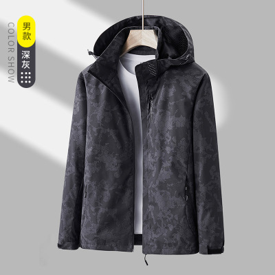 Outdoor Thin Coat Spring and Autumn Men's New Windproof Breathable Jacket Trendy Casual Men Camouflage Jacket