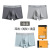 3 Gift Boxes Men's Purified Cotton Underwear Fashion Plaid Boxer Briefs Young Men's Anti-Jun Breathable Boxers