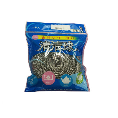 Cleaning Ball Steel Wire Ball Stainless Steel Kitchen Household Cleaning Sponge Pot Cleaning Variety Dishwashing Manufacturer No. Large plus Size