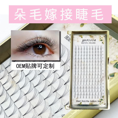 False Eyelashes 4P Individual False Eyelash Grafting False Eyelashes Single Plant Planting Handmade European and American Makeup Factory Wholesale