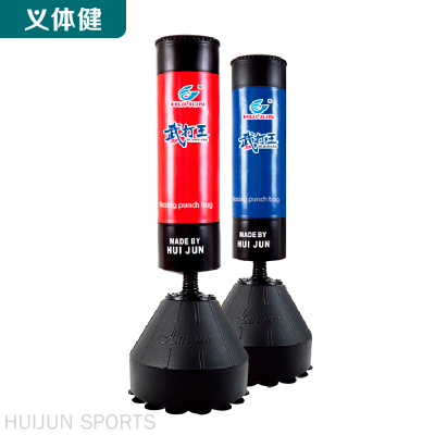 HJ-G078 Huijunyi Physical Health Vertical Punching Bag Sanda Sand Bag Water Loading Sand Mobile Convenient
