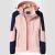 Men's Assault Jacket Korean Style New Windproof Waterproof Outdoor Spring and Autumn Breathable plus Size Couple Coat Trendy Brand Trench Coat for Women