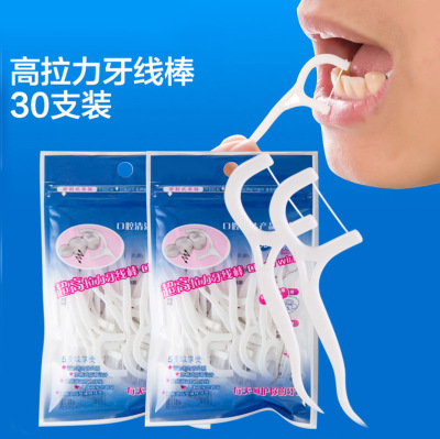 50 PCs, 30 PCs, 20 PCs, High Tension Dental Floss Portable Toothpick Teeth Seam Cleaner Teeth Cleaning Flat Floss