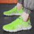 Cross-Border Foreign Trade Men's Shoes Autumn Trendy Men's Casual Shoes Fashion Running Shoes New Flying Woven Sports