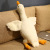 New Cartoon Internet Celebrity Big White Geese Doll Pillow Plush Toy Child Comfort Big Goose Duck Doll