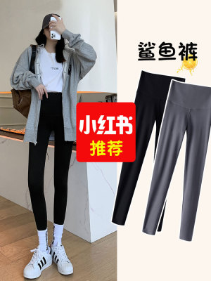 Shark Pants Tight High Waist Shaping Weight Loss Pants Spring and Autumn Thin Black Outer Wear Yoga Leggings