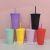 Cross-Border Gradient Color New Large Capacity Studded Water Cup 700ml Transparent Plastic as Durian Cup Stock