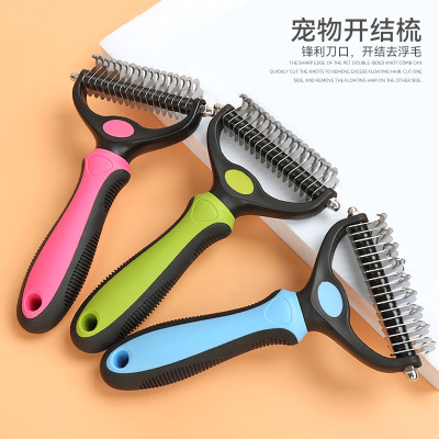 Pet Hair Unknotting Comb Double-Sided Dogs and Cats Comb Dog Hair Trimmer Beauty Rack Comb Blade Hair Removal Comb Pet Supplies