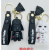 PVC Shoes Keychain Digital Baby Black and White Dead Shi Rabbit and Other Popular Keychain Bag Buckle Small Gifts