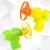 Dragonfly Pistol Stall Night Market Outdoor Luminous UFO Catapult Rotating Frisbee Children Boys and Girls Outdoor Toys