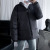 Cotton-Padded Jacket Winter New Casual Simple Teen Trend Thickened Cotton-Padded Coat for Men Warm-Keeping Cotton Clothing Men