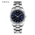 Cross-Border Chronos Chronos Watch Men's Diamond Watch Calendar Fashion Korean Waterproof Men's Quartz Watch