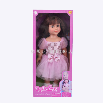 24-Inch DEFA Lucy Fashion Popular Long Hair Set Toy Doll Playhouse Set Beautiful Girl