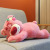 Genuine Cute Sleeping Face Lying Posture Strawberry Bear Plush Toy Strawberry Bear Bear Doll Pillow For Children And Girls Sleeping Doll