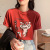 2022 Spring and Summer New Tiger Red Short-Sleeved T-shirt Women's Loose Cotton Western Style Printed Crew Neck Half Sleeve T-shirt