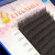 False Eyelashes Caramel Flat Hair Baby Grafting Handmade Single Hair Taking Natural Eyelash Factory Wholesale