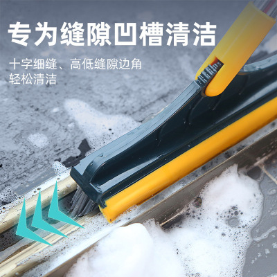 Floor Brush Floor Seam Brush Bathroom Wall Washing Toilet Ceramic Tile Brush Groove Cleaning Floor Brush Gap Brushes Cleaning Wiper Floor Brush