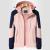 Men's Assault Jacket Korean Style New Windproof Waterproof Outdoor Spring and Autumn Breathable plus Size Couple Coat Trendy Brand Trench Coat for Women