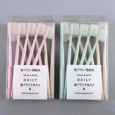 Macaron Toothbrush 10 PCs Adult Bamboo Charcoal Ultra-Fine Soft-Bristle Toothbrush a Box of 10 PCs Single Price