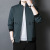 Simple Stand Collar Jacket Men's Autumn New Men's Business Zipper Cardigan Printed Solid Color Slim Fit