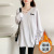 Spring and Summer Pure Cotton Soft Glutinous Dralon White Bottoming Shirt for Women Mid-Length Inner Wear Design Sense Niche Long Sleeve T-shirt for Women Ins