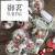Christmas Decoration Holiday Shop Window Layout Curtain Light Creative Scene Small Jewelry Christmas Number Pendant