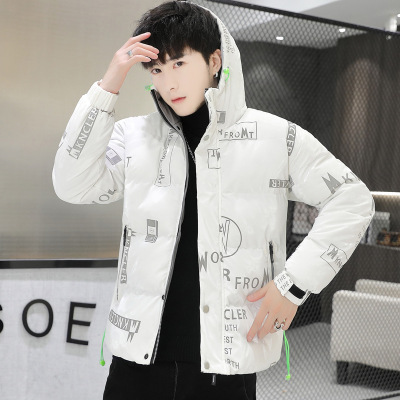 Cotton-Padded Coat Men 'S New Trendy Handsome Winter Bread Coat Large Size Glossy Thickened Warm Down Cotton Jacket Coat