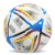 Saintgift Qatar World Cup No. 5 Pu Adhesive Football No. 4 Children and Teenagers Football