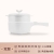 Integrated Electric Caldron Ins Style Multi-Functional Cooking Pot Student Dormitory Home Electric Frying Pan Cooking Noodle Pot Electric Food Warmer