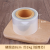 Cake Surrounding Border Mousse Surrounding Border Transparent Cake Surrounding Border Disposable Pastry Surrounding Border Paper for Baking Thickened Hard Surrounding Border