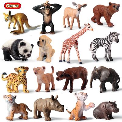 Mini Small Animal Model Tiger Lion Elephant Panda Poultry Chicken Duck Goose Swine and Sheep Dog Simulation Wild Moving