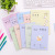 Elementary School Children's Homework Learning Stationery Practice Note First Grade Square Frame Math Noteboy Children's Pinyin Notebook T