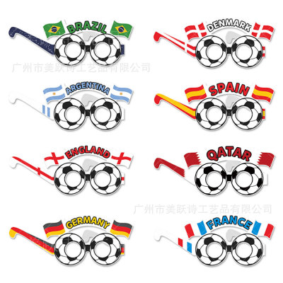 2022 Qatar World Cup Paper Glasses Photo Props Football Party (Ball Game) Fan Supplies Glasses