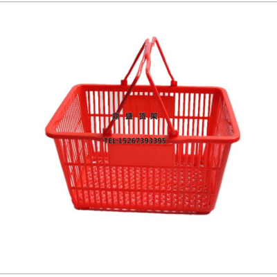 Plastic Shopping Basket Plastic Hand Basket