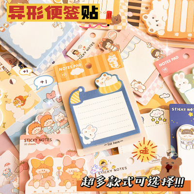 Cartoon Young Girl Special-Shaped Notepad Sticky Sticky Notes Cute Student Take-out Sticky Note Creative Message Note