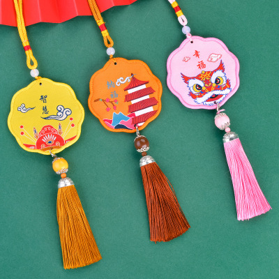 Dragon Boat Festival Sachet Perfume Bag Pouch Sachet Car Small Pendant Car Embroidery Portable Chinese Style