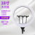 18-Inch LED Photography Fill Light Remote Control Selfie Light Black Live Streaming Beauty Ring Light Multi-Position Live Streaming Lighting Lamp