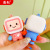 Cute Xu New Cartoon Small Robot Keychain Cute Doll Car Key Chain Girls' Bags Pendant Wholesale