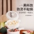 Integrated Electric Caldron Ins Style Multi-Functional Cooking Pot Student Dormitory Home Electric Frying Pan Cooking Noodle Pot Electric Food Warmer