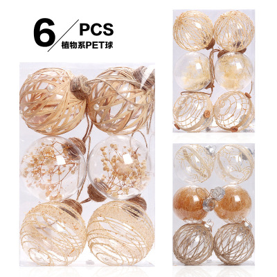 Cross-Border New Christmas Decorations Transparent Pet Twine Christmas Ball Set Christmas Tree Ornament Ball