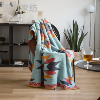 Thickened Nordic Blanket Class a Half Velvet Blanket Bedroom Knitted Geometric Pattern Blanket Sofa Blanket 120 * 150cm