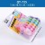 Affordable Correction Tape Students Use Large Capacity Simple Transparent Correction Tape Female Junior High School Student Small Fresh Repair