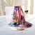 Fennysun Top-Selling Product Fashion Boutique 60 X60 Small Square Towel Satin Silk Silk Scarf Hair Band Bag Belt