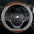 Car Steering Wheel Cover Four Seasons Universal Peach Wood Silicone Carbon Fiber Handle Cover Amazon Exclusive for Cross-Border Factory Direct Sales