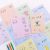 Elementary School Children's Homework Learning Stationery Practice Note First Grade Square Frame Math Noteboy Children's Pinyin Notebook T