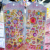 Shiny Three-Dimensional Magic Stick Gilding Dream Crystal Stickers Children Cute Shiny Crystal Decorative Sticker