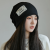 Big Head Circumference Pile Heap Cap Women's Autumn and Winter Warm Closed Toe Pullover Confinement Beanie Hat
