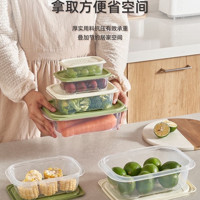 J06-6675保鲜盒收纳盒保鲜盒四件套冰箱收纳盒便携收纳盒日用百货