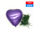 Heart-Shaped Metal Balloon Qixi Love Ins Style Birthday Adult Ceremony Birthday Party Wedding Room Decoration