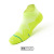 Sport's House Sports Home Men's Summer Thin Breathable Socks for Running Professional Towel